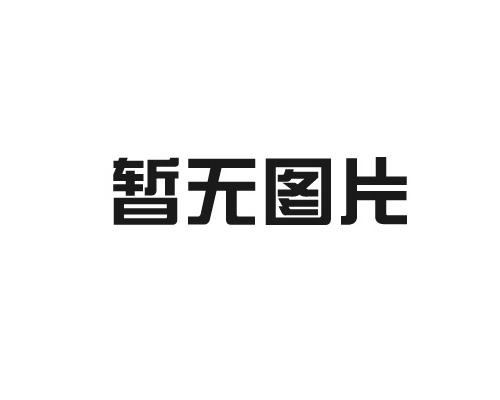 电磁阀弹簧的应用领域有哪些？